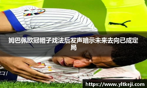 亚洲必赢官方网站